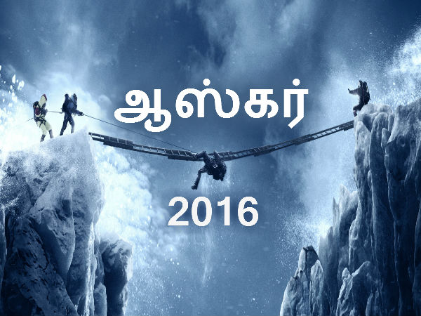 மேலும் படிக்க :