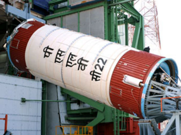 ஜிபிஎஸ்