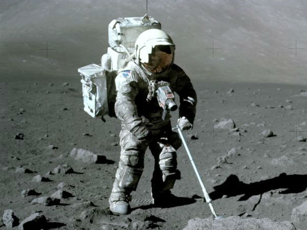 நிலவு பாறை :