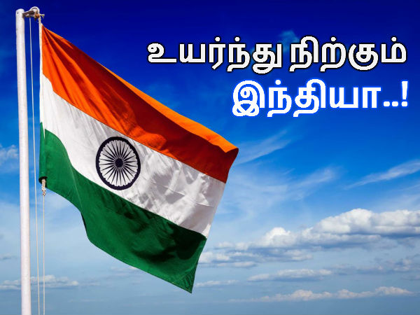 மேலும் படிக்க