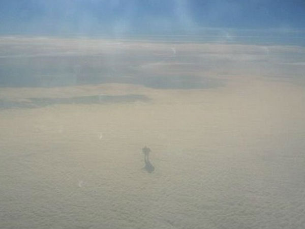 வினோதம் :