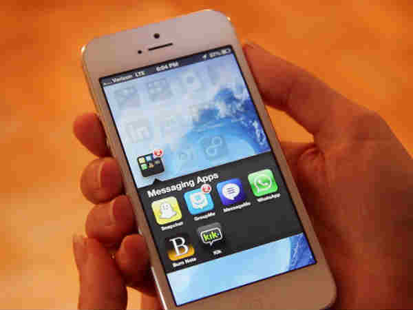 பாதுகப்பு