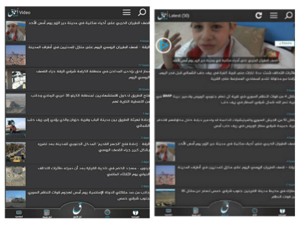 செய்திகள்