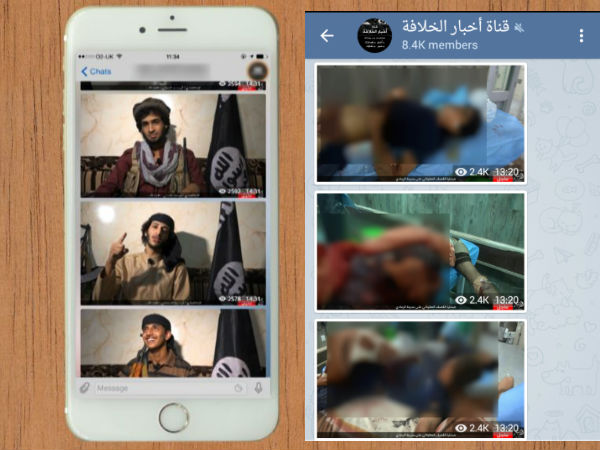 டெலிகிராம்