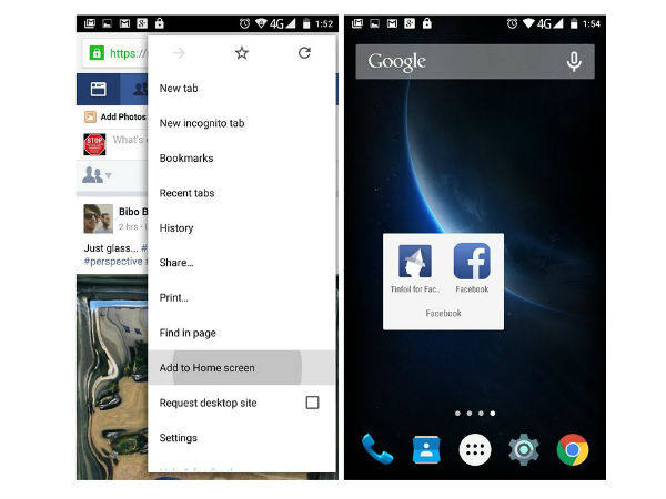 பின்புல டேட்டா 