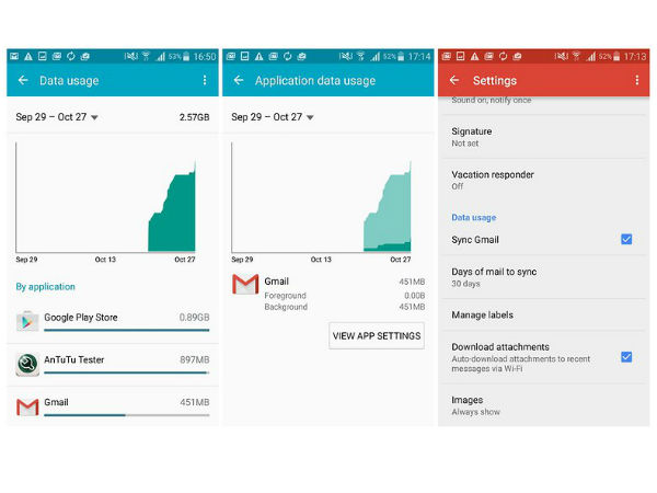 ஆஃப்லைன்  