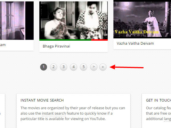 விளம்பரம்