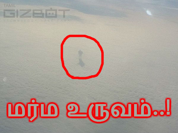 மேலும் படிக்க :