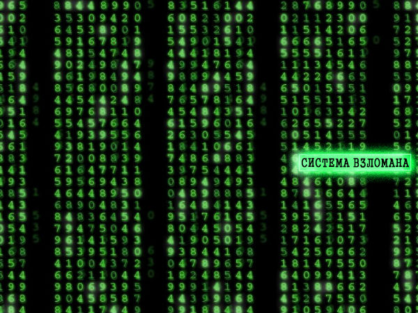 பிரச்சாரம் :