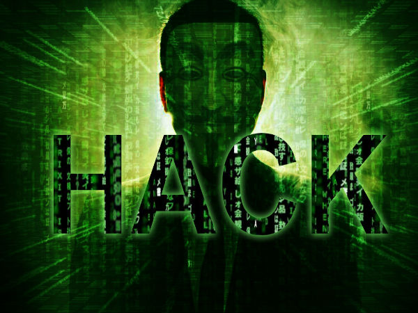 விசாரணை :