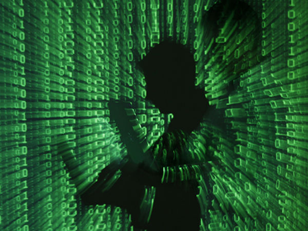 ஹேக் வேலை :