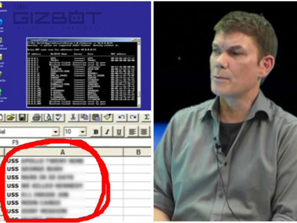 மேலும் படிக்க :