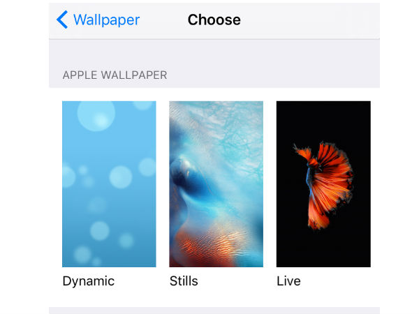 அனிமேஷன் வால்பேப்பர்