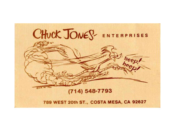  12. சுக் ஜோன்ஸ் :