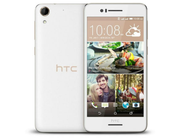  எச்டிசி டிசையர் 728 இந்தியாவில் வெளியானது..!!