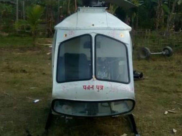 பவன் புத்ரா :