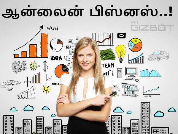 10 ஸ்மார்ட் ஐடியா :