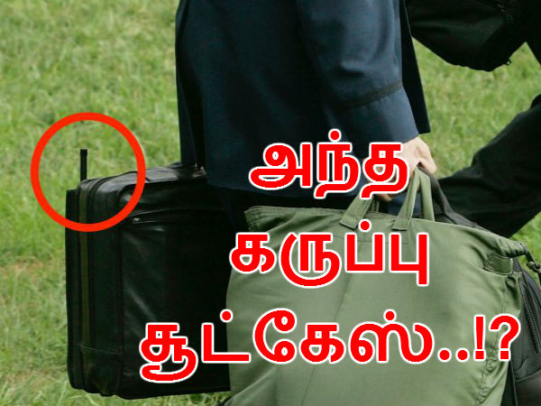 மேலும் படிக்க :