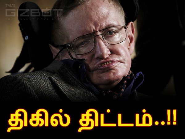 மேலும் படிக்க :