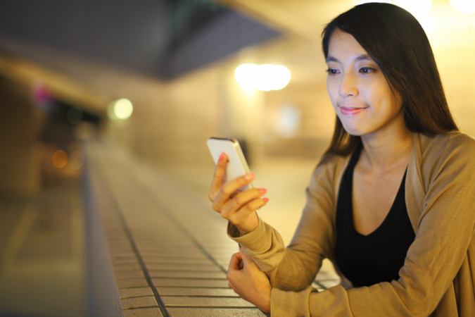 ரகசியம் காக்க