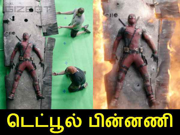 மேலும் படிக்க :