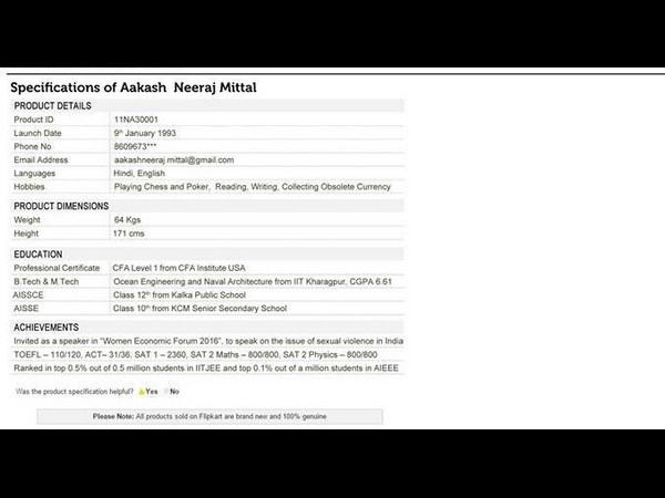 டெம்ப்லேட் :