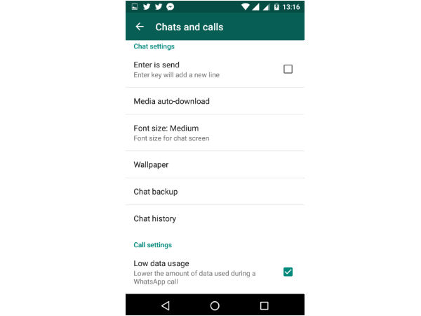 தரவு பயன்பாடு