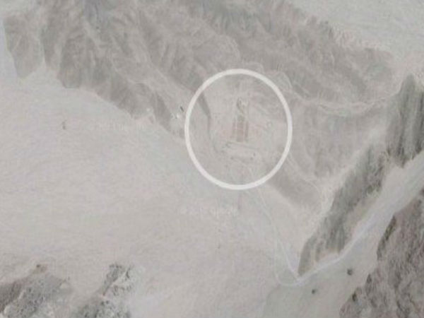 இருக்கைகள் :