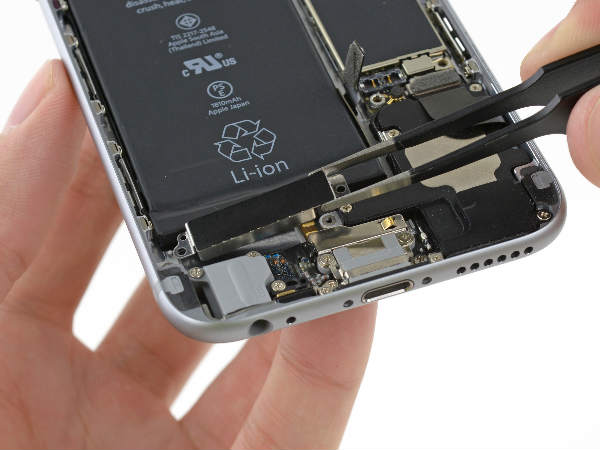 அதிர்ச்சி