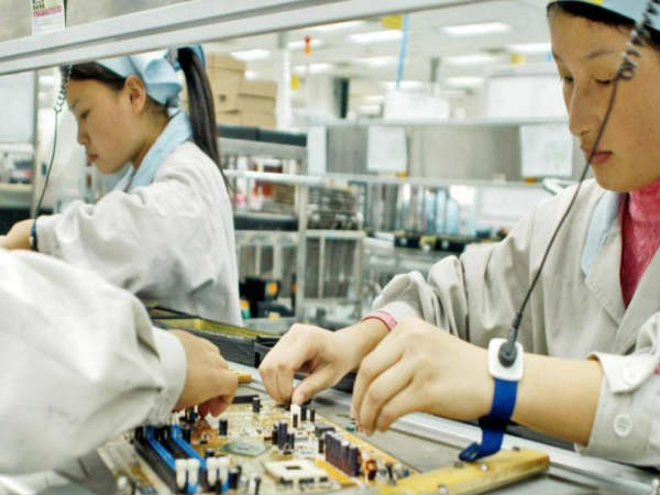 பாகங்கள்