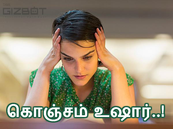 #3 உடல்நலம் :