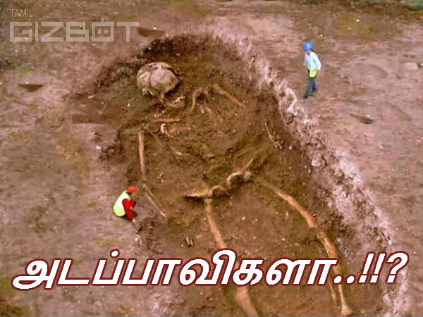 #6 புரளிகள் :