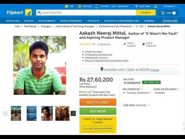 #7 ஐஐடி பட்டதாரி :