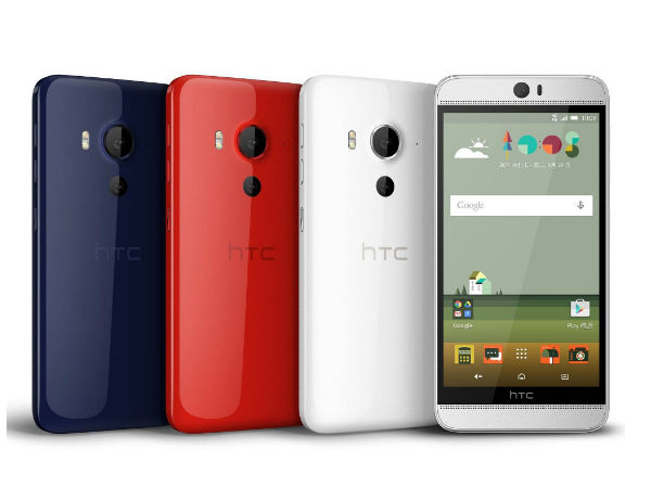 டூயல் கேமரா