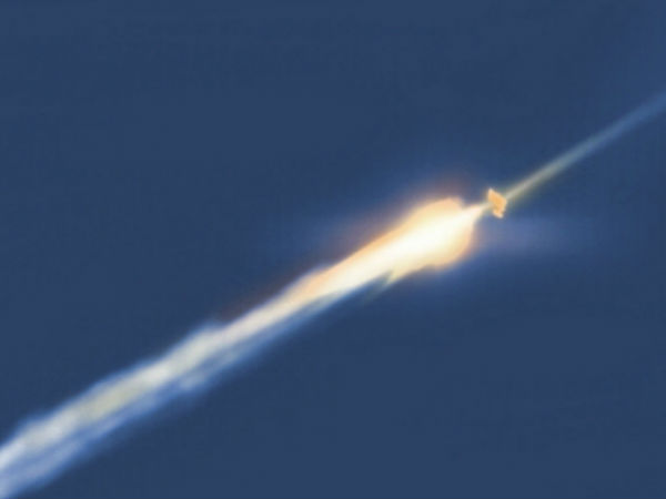  இயக்க ஆற்றல் :