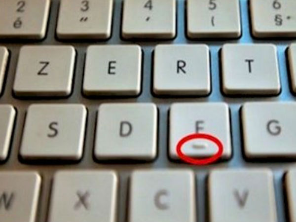 தனித்துவமான வழி :