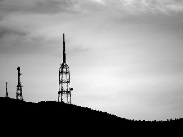 சிக்னல் :