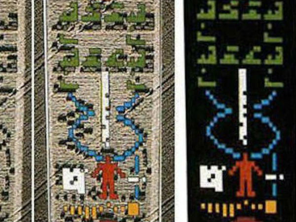 காரணம் :