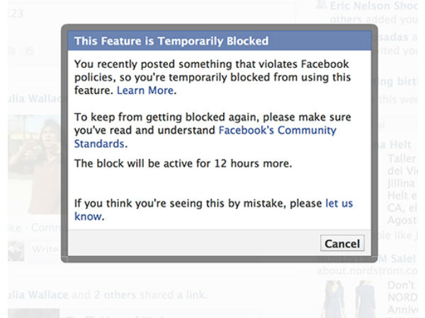 தீங்கிழைக்கும் உள்ளடக்கம் :