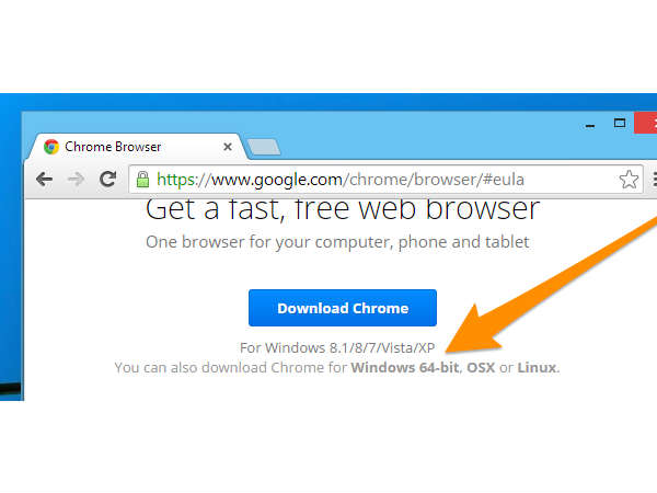 அப்கிரேட் 