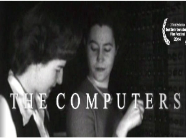 ஆவணப்படம் :