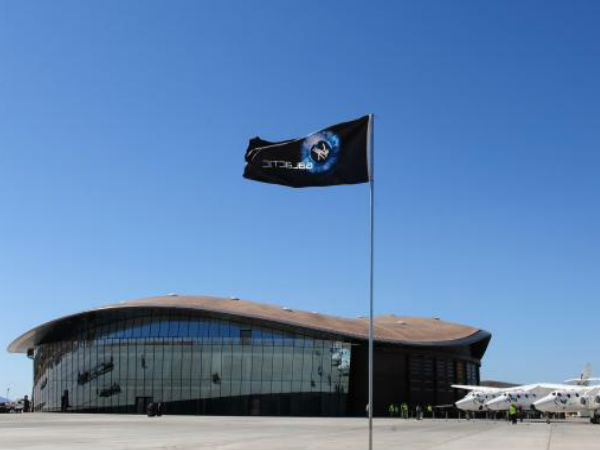 ப்ராஜக்ட் எக்ஸ் :