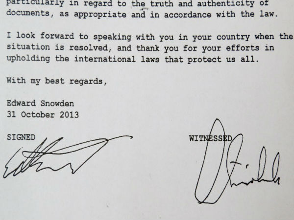  ரகசிய கோப்புகள் :