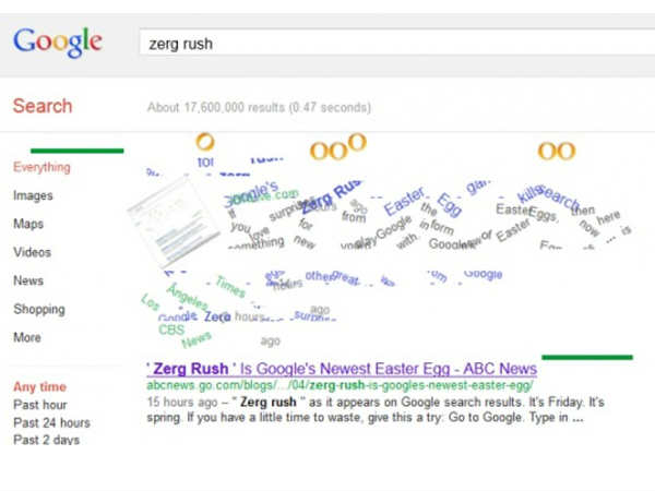 செர்க் ரஷ்