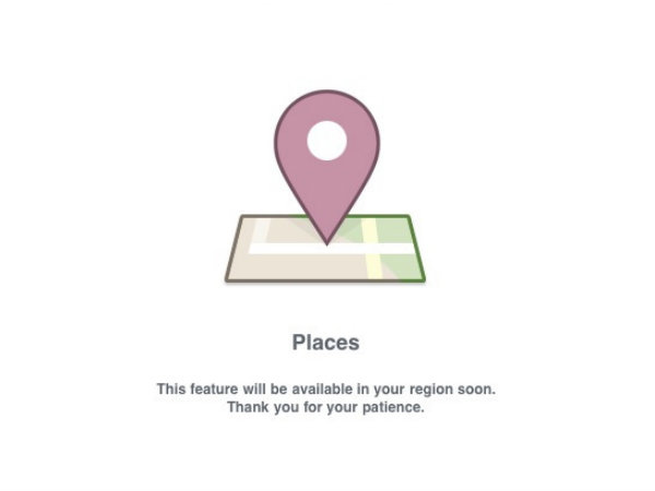 ஃபேஸ்புக் பிளேசஸ்