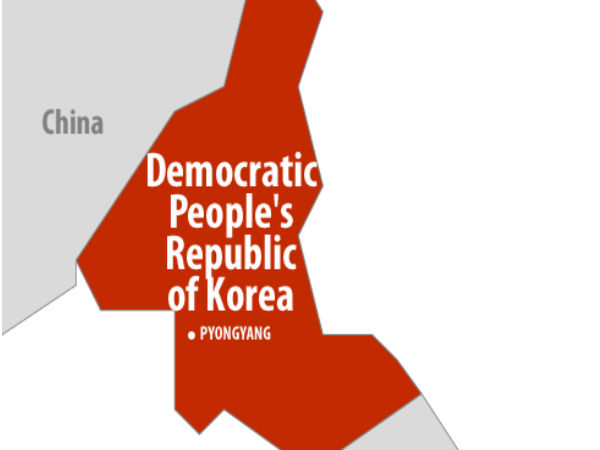 அதிகாரப்பூர்வமான பெயர் :