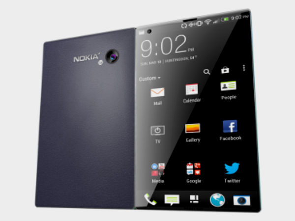 மடிப்பு