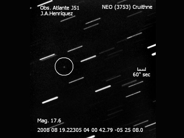 தனித்துவம் :