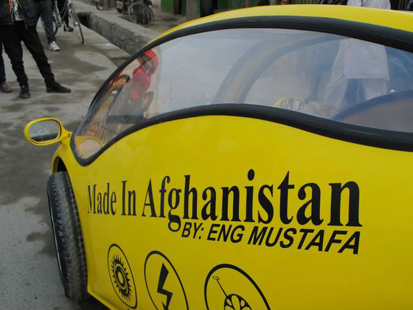 மணிக்கு 40 கிலோமீட்டர் :