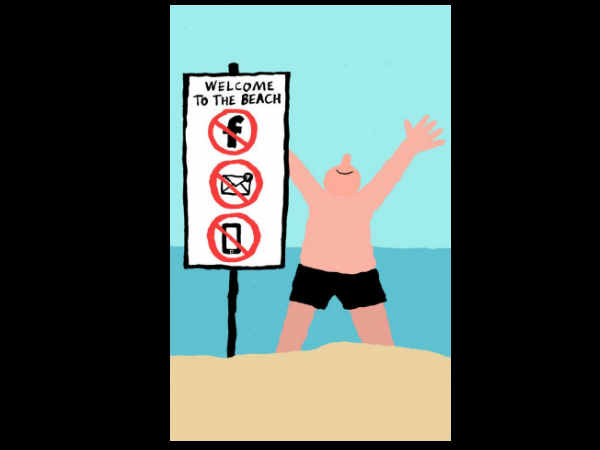 சுதந்திரம்